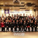 품격경영아카데미 이미지