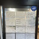 함덕 흑돼지 맛집 제주삼춘 재방문 솔직후기