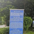 부산학생교육문화회관 이미지