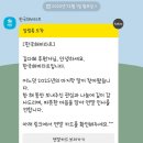 이마트24 신곡주주점 | 안양 범계한식주점 술풀 다녀온 솔직후기