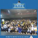 광주동성여자중학교 이미지