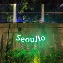2023.08 5W 코로나 임산부의 먹 생활(요리, 떡볶이 못잃어,독서들, 동네 산책과 동물들)