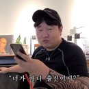 개인적으로 재능이 정말 많다고 생각하는 유튜버 이미지