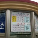 개인화물1500