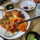 대복대구탕뽈찜 이미지