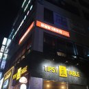 고고렌트카강 네이버블로그