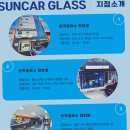 월드컵대로484번길 이미지