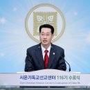 성전센터-2 네이버블로그