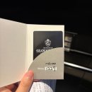 세븐일레븐 킨텍스제1전시장점 | 일산 글로스터호텔 킨텍스 스탠다드 더블룸 - 영화관 있는 호텔, 솔직후기
