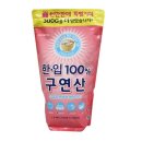 (주)엘지생활건강 이미지