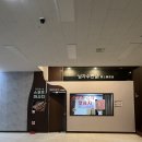 라성보석사우나 이미지