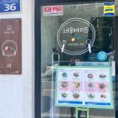 네모에이드 이미지