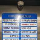 씨아이 코인노래연습장 이미지