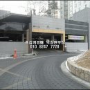 일봉산해피트리아파트 이미지