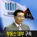 삼흥기획 이미지