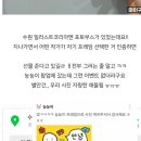 경기도 수원시 영통구 매탄로204 이미지