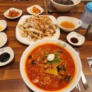 찐한짬뽕 이미지