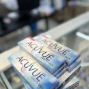 아큐브안경원 | 원데이렌즈아큐브오아시스맥스 가양동안경원추천 – 와우렌즈안경원 방문 후기