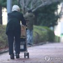 90세도 보험가입 가능.. 이미지