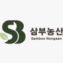 가락농산물 - 남동구 장승남로33번길 32 | 가락농산물