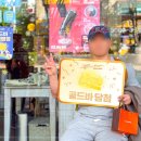 고봉민김밥경산하양점 이미지