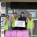 모아실업 이미지