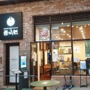 풍국면광교앨리웨이점