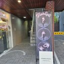 2025.11.24 원위 강현생일네컷 아우라픽 연남점후기💜