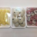 비산떡집