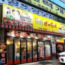 참숯한우천국 부천역점 네이버블로그