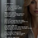 오늘날 사모님들은? 이미지