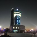 고흥우주발사전망대 이미지