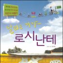 생비량보건지소 이미지