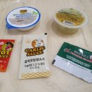 끝까지맛있는피자소그로 이미지