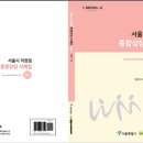 휴휴가 이미지