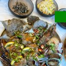 여수게장 이미지