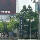 (주) 한국시니어 연구소 | KMI한국의학연구소 광화문검진센터 B1층 건강검진 후기!! (2026-07-03)