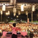 2018 세계청년축제 이미지