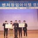 한국폴리텍 VII 대학 창원캠퍼스 이미지