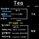 카페쉼표 이미지