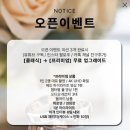 정의필름 | [본식 DVD] 루미드필름 계약 후기｜본식 DVD 고민 끝에 결정한 이유
