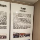 용사의집 이미지