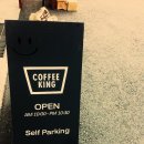 킹 커피(KING COFFEE) 이미지