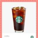 에스제이상사 이미지