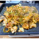 중앙동무료급식소(사랑의집) | 강릉 중앙동 맛집, 강릉중앙시장 근처 맛집 | 장군시오야끼 &amp; 샌마르 꼬막피자