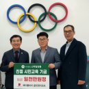 메이플비치 골프&리조트 강원일보