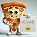 (제천) 우성순대_솔직후기 두가자 !🍚