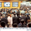 경마진흥주 이미지
