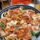 진토김치생고기 이미지