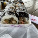 달인김밥 - 김해시 금관대로 1125 | 달인김밥